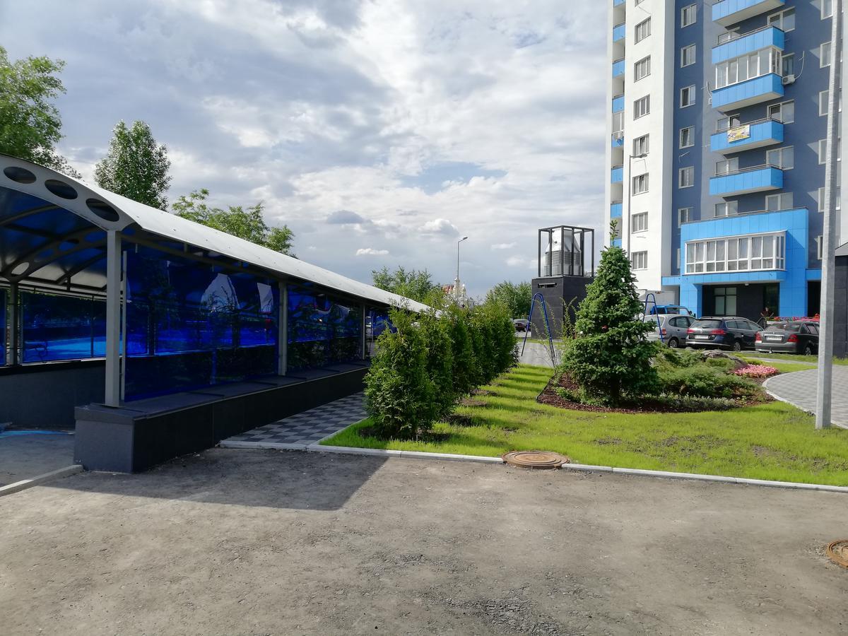 Hotel Obolonsky Kiew Exterior foto